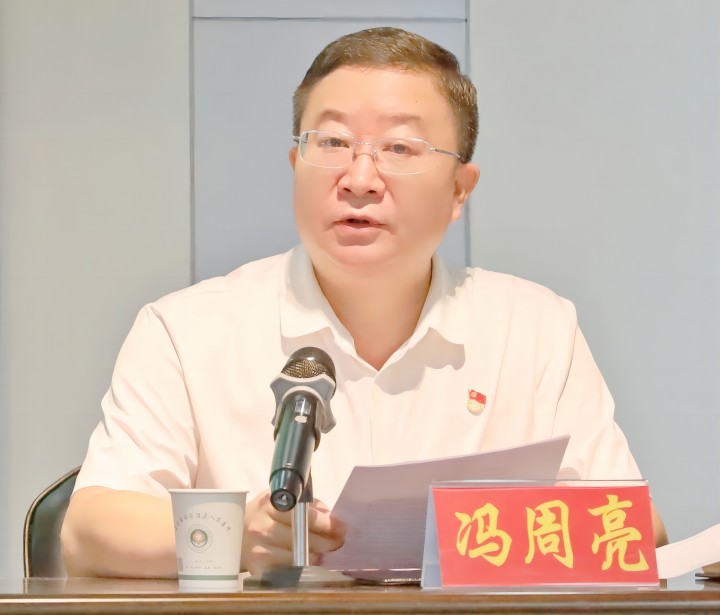 微信图片_20230712084324(1).jpg