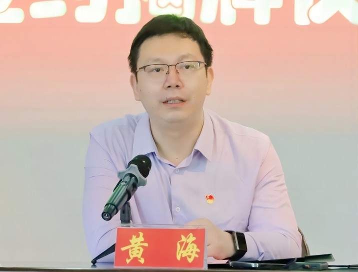 微信图片_20230712084335(1).jpg