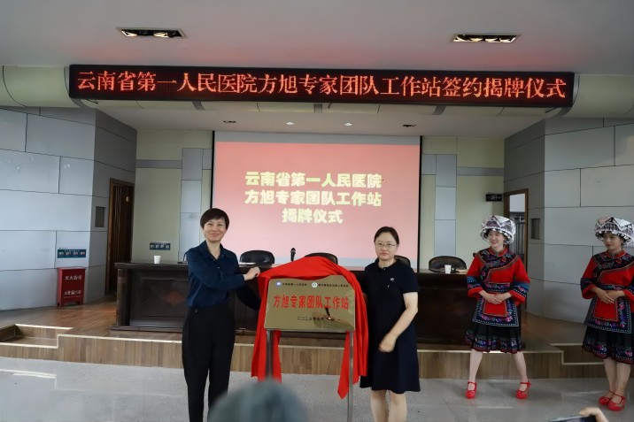 微信图片_20230802152516(1).jpg