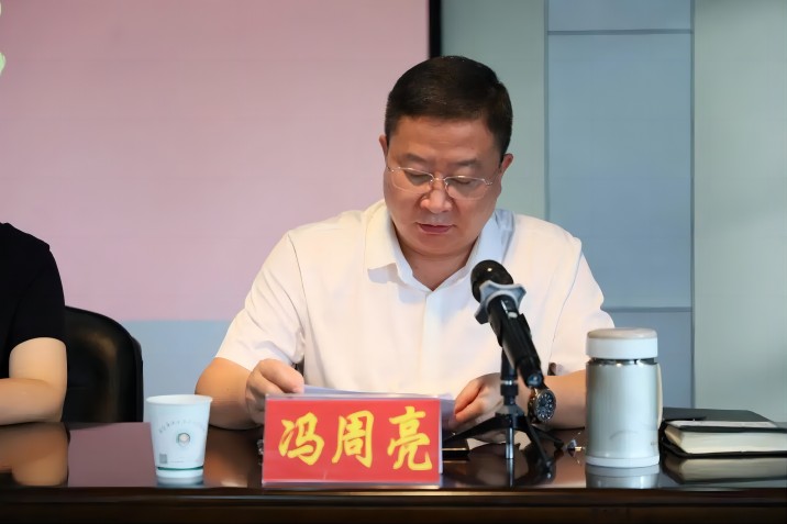 微信图片_20230802152515_1(2).jpg