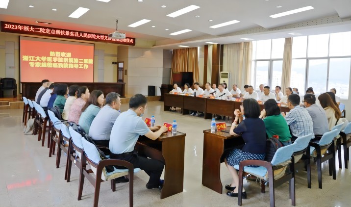 微信图片_20230814144257(1).jpg
