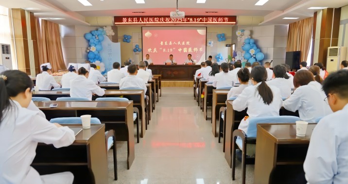 微信图片_20230821083749(1).jpg