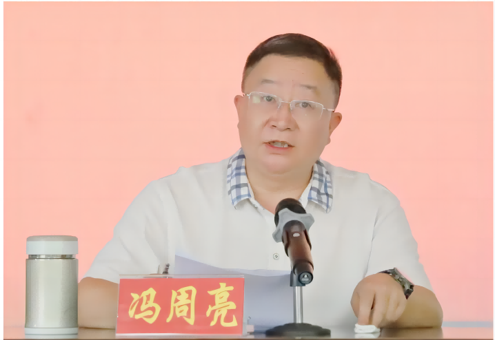 微信图片_20230821085217(1).png