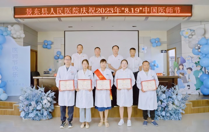 微信图片_20230821083753(1).jpg