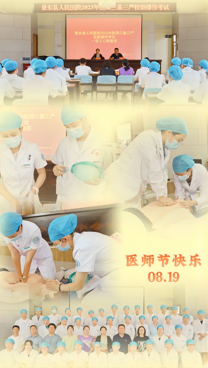 微信图片_20230821090907(1).jpg