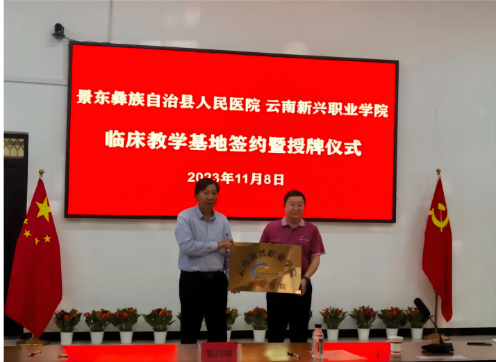 3d9c796e29f8fd596edadd46392cbc0(1).png