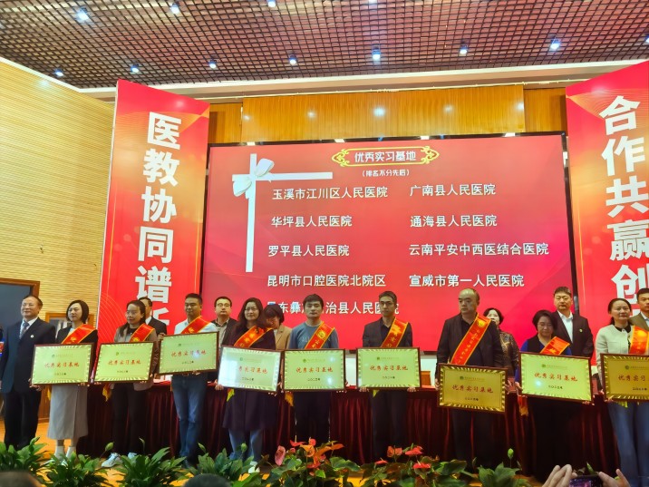 微信图片_20231116141539(1).jpg