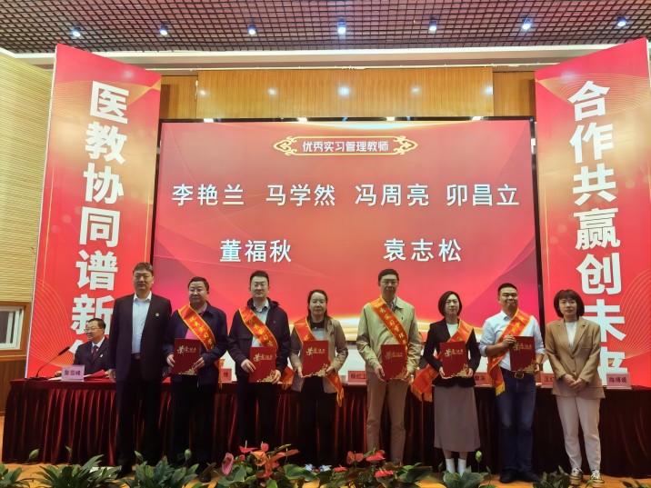 微信图片_20231116141550(1).jpg