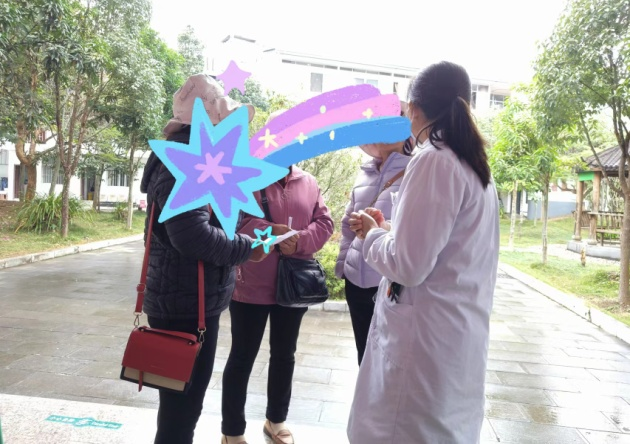 微信图片_20231129150709.png