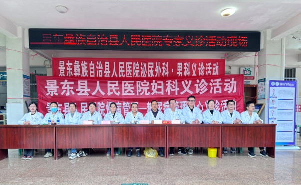 微信图片_20231129150556.png