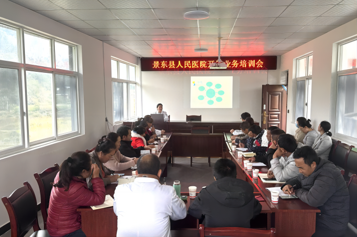 微信图片_20231129150651(1).png