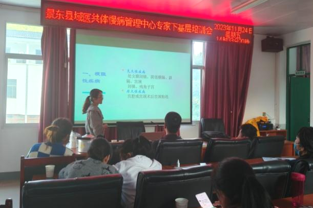 微信图片_20231129150632.png