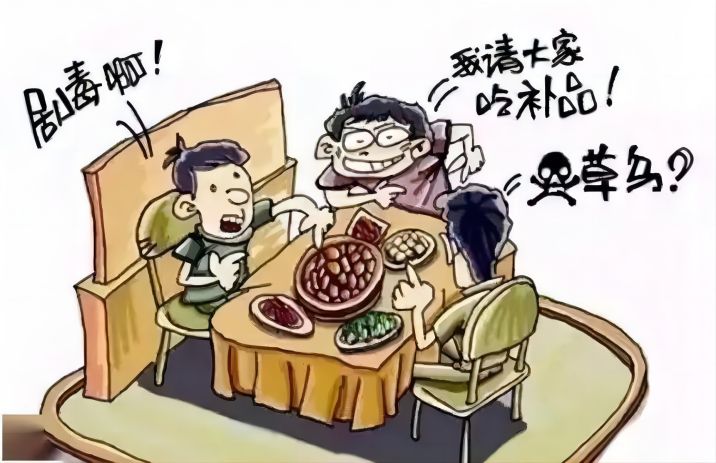 微信图片_20231213112622(1).jpg