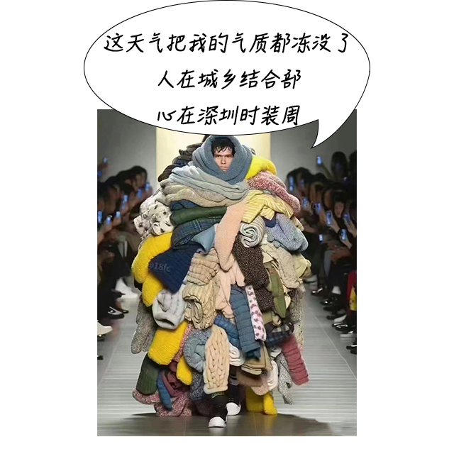 微信图片_20231225164529.png